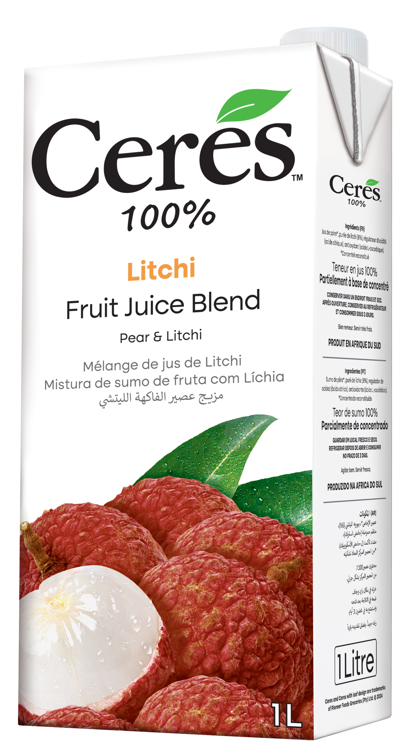 Litchi